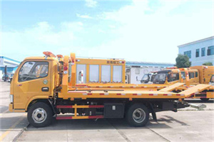 银州送油救援服务